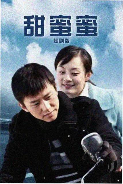 深海档案 太阳影院剧集追更
